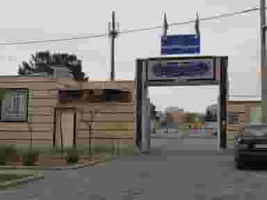 دبستان پسرانه طالقانی در شرکت گاز ساوه