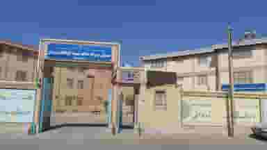 دبستان پسرانه شاهد شهید پیران در طالقانی ساوه