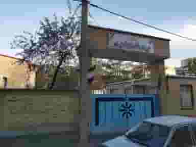 دبیرستان دخترانه فرزانگان در فجر ساوه