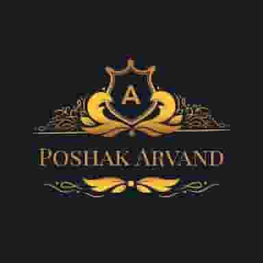 پوشاک اروند در احمد آباد آبادان