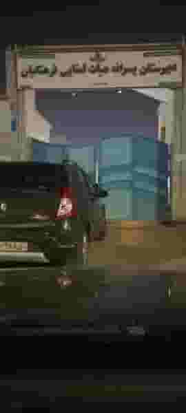 دبیرستان پسرانه فرهنگیان در بهار آبادان