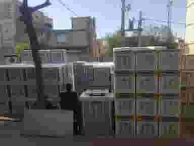 فروشگاه عطارد در عاشورا ساوه