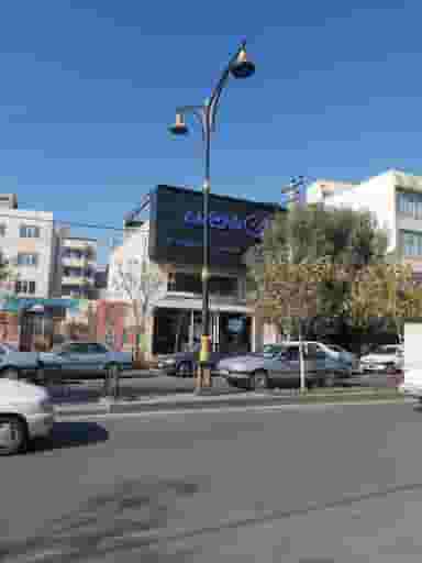 فروشگاه زنجیره ای مادیران در نامجو ساوه