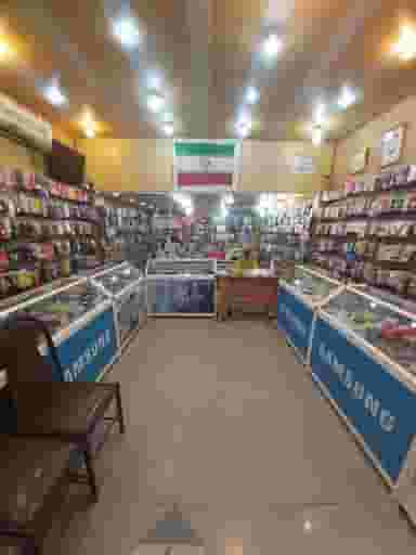 موبایل رضا در کارگر آبادان