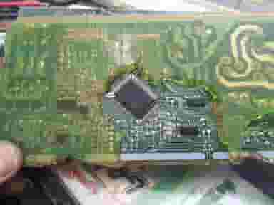 تعمیرگاه الکترونیک مسلمی در کارگر آبادان