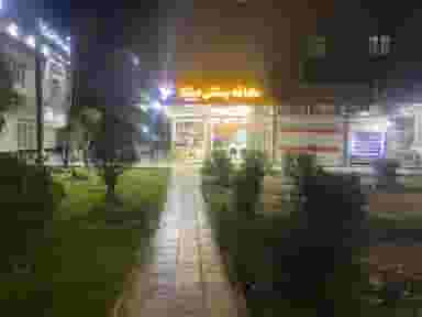 کافه بستنی استلا در بهار آبادان