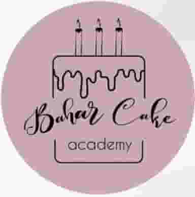 آکادمی کیک بهار در پاسداران مرند