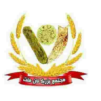 مجتمع نان بزرگ ملت در شریعتی شهرکرد