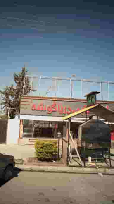 کته کبابی دریا گوشه شهرک دریاسر نوشهر