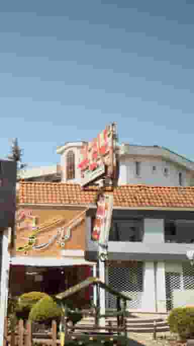 کبابی کلبه در فرودگاه نوشهر