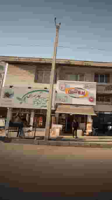 جگرسرای کاکوتی در فرودگاه نوشهر