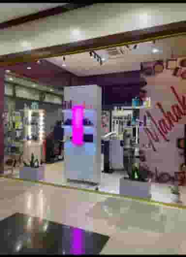 ماهک در عدالت نوشهر