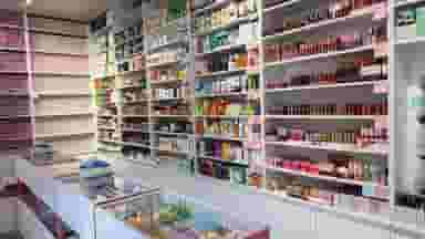 آرایشی و بهداشتی تیراژه (تیراژه گالری) در شریعتی شهرکرد