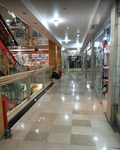 مرکز خرید ستاره شهر در شریعتی شهرکرد