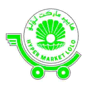 هایپرمارکت لؤلؤ در شریعتی شهرکرد
