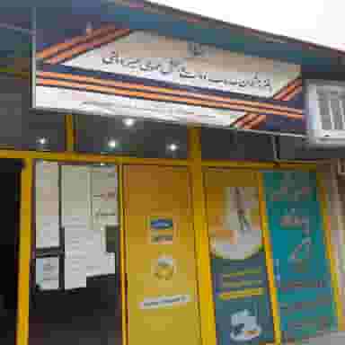 دفتر پیشخوان چهارراه بازار در شریعتی شهرکرد