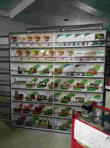 کتاب‌فروشی پیک نور (پیام نور) در شریعتی شهرکرد