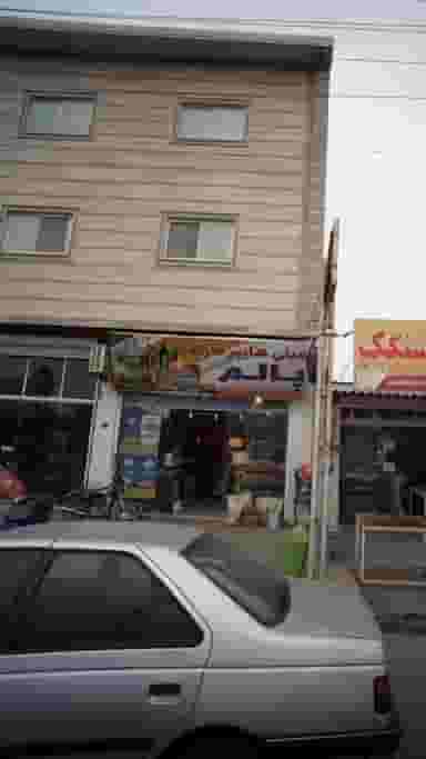 مینی هایپر مارکت پالم در درنای سفید فریدون‌کنار