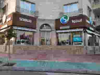 فروشگاه لوازم خانگی اسنوا کمربندی شمالی فریدون‌کنار