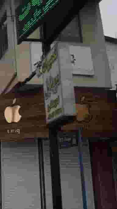 تعمیرات موبایل نریمانی کمربندی شمالی فریدون‌کنار