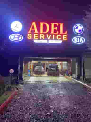 تعمیرگاه خودرو های وارداتی عادل سرویس در بندر فریدونکنار فریدون‌کنار