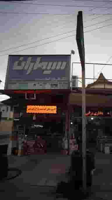 اکتریکی نور گستر کمربندی شمالی فریدون‌کنار