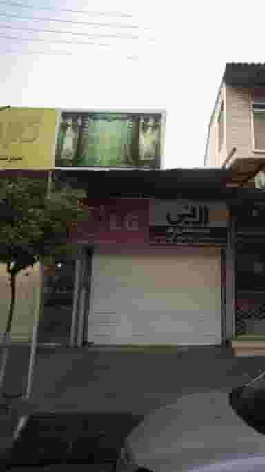 خدمات فنی آرش کمربندی شمالی فریدون‌کنار