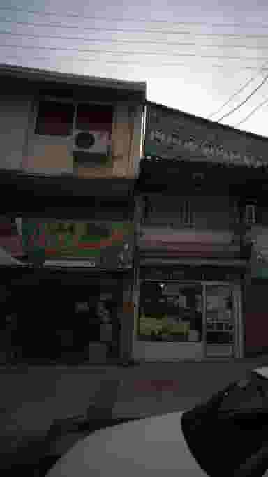 عطاری هانا کمربندی شمالی فریدون‌کنار