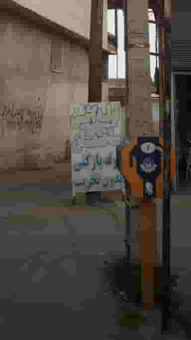 لوله کشی ساختمان در ایزدی فریدونکنار