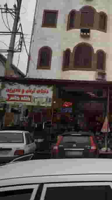 دنیای ترش و شیرین خاله خانم کمربندی شمالی فریدون‌کنار