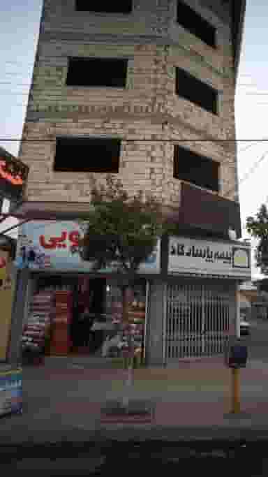 خشکشویی سپید کمربندی شمالی فریدون‌کنار
