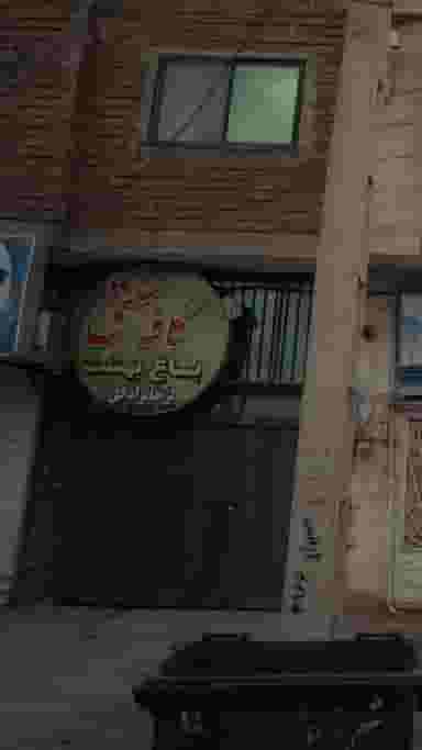 کافه سنتی با غ بهشت در درنای سفید فریدون‌کنار