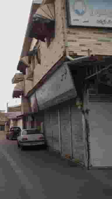 فرش پردیسان دلیجان در ایزدی فریدون‌کنار