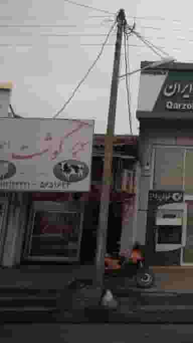 سوپر گوشت احمدی کمربندی شمالی فریدون‌کنار