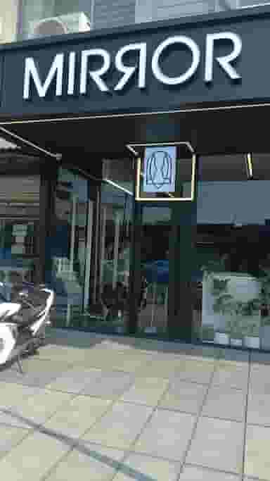 پیرایشگاه عرفان علیزاده Mirror کمربندی شمالی فریدون‌کنار