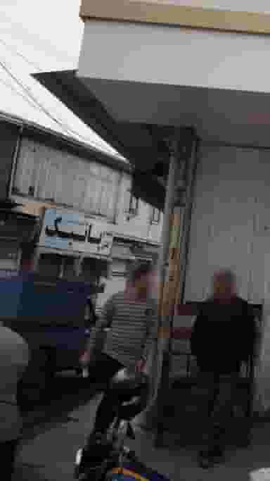 کیف و کفش پانیک در ایزدی فریدون‌کنار