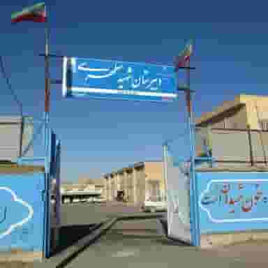 دبیرستان شاهد شهید مطهری در معلم قوچان