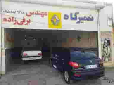 تعمیرگاه مهندس برفی زاده در ذبیحی قوچانی قوچان