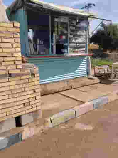 سوپر دکه در اسکاچ مسجدسلیمان