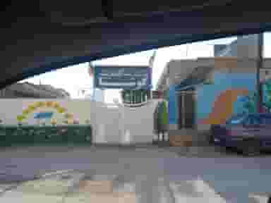 دبیرستان دخترانه کوشا در ولیعصر مسجدسلیمان