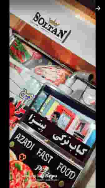 فست فود آزادی در ولیعصر مسجدسلیمان