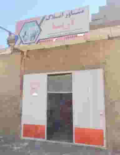 مشاور املاک آریا قلعه حاتم در قلعه حاتم بروجرد