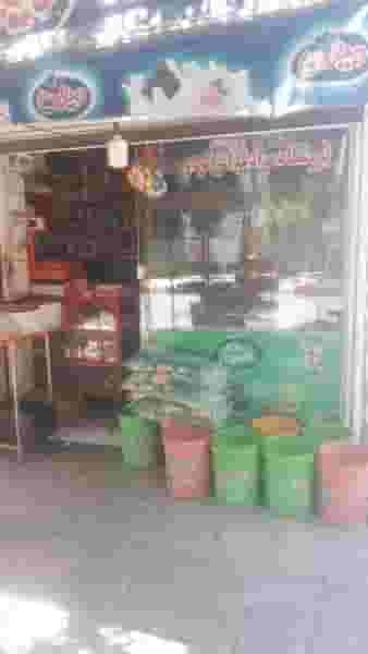 فروشگاه مواد غذایی کردی در گاپله بروجرد