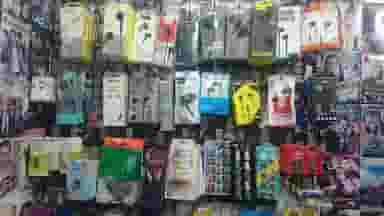 خدمات کامپیوتری پرشیا در بسیج بروجرد