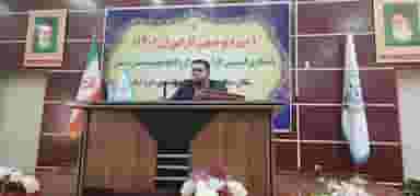 دفتر وکالت نوید فتح الهی وکیل پایه یک دادگستری (بروجرد) در گاپله بروجرد