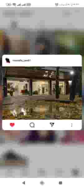 آتلیه زند در قلعه گرم بروجرد