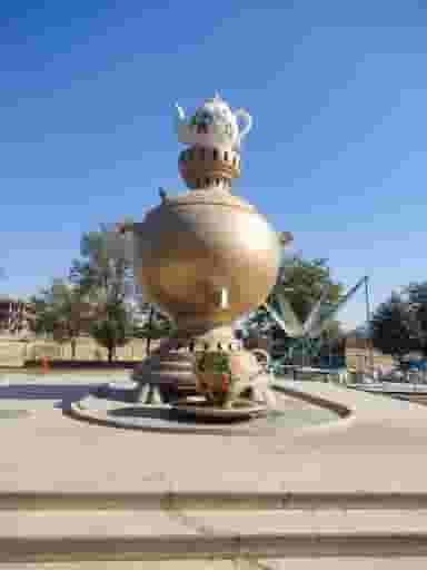 پارک سماور بهشت در قلعه گرم بروجرد