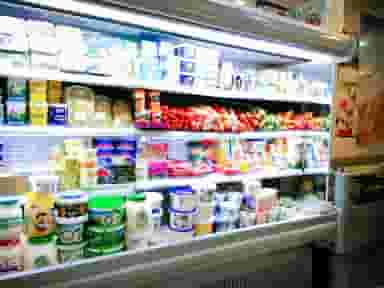 سوپر پروتئین مرکزی در شهر نظرآباد