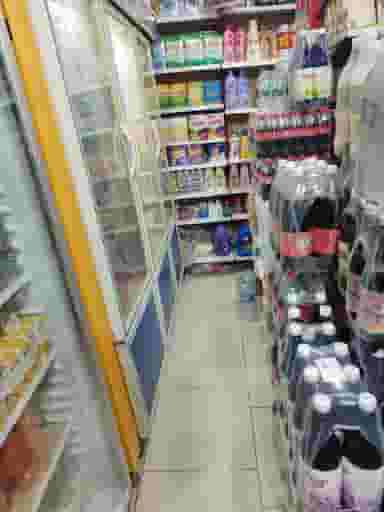 سوپرمارکت تراختور در شهر نظرآباد