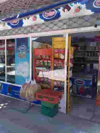 سوپرمارکت نمونه در شهر نظرآباد